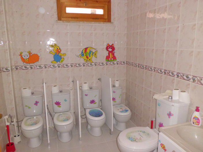 Özel Vizyon Ve Gündüzbakımevi Kreşi Sakarya AKYAZI
